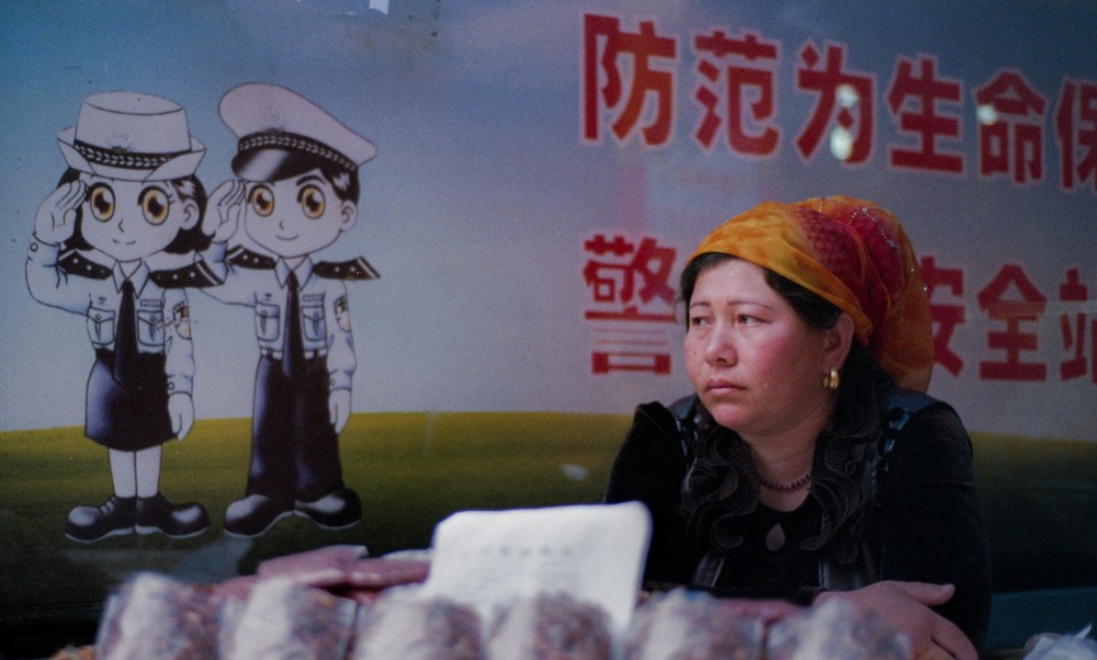 pagespics.com (1 of 1)-6